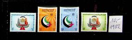 ÉMIRATS ARABES UNIS SÉRIE 1982 NEUVE. COTE  10 EUROS /U669