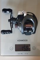Moulinet Casting Frein Électronique, NEUF – Excellent cadeau