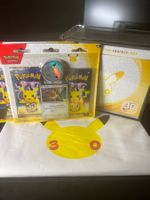 🔥 Sealed Bundle: Top-Trainer-Box & 2x Blister DE - 30 Jahre