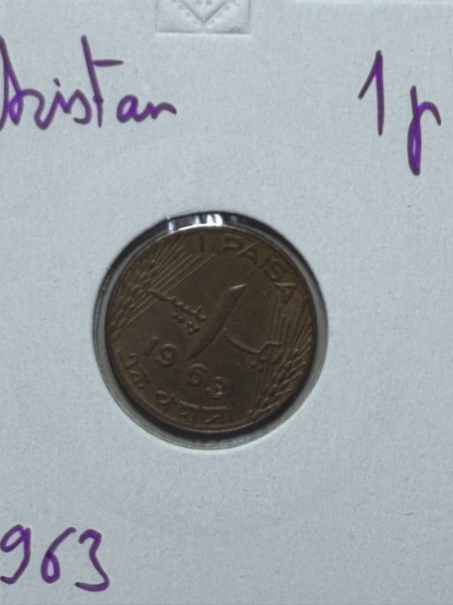 Toutes les monnaies: Pakistan - 1 pice - 1963 – D'occasion à Payerne par Mike1682