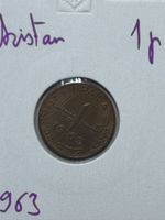 Pakistan - 1 pice - 1963
