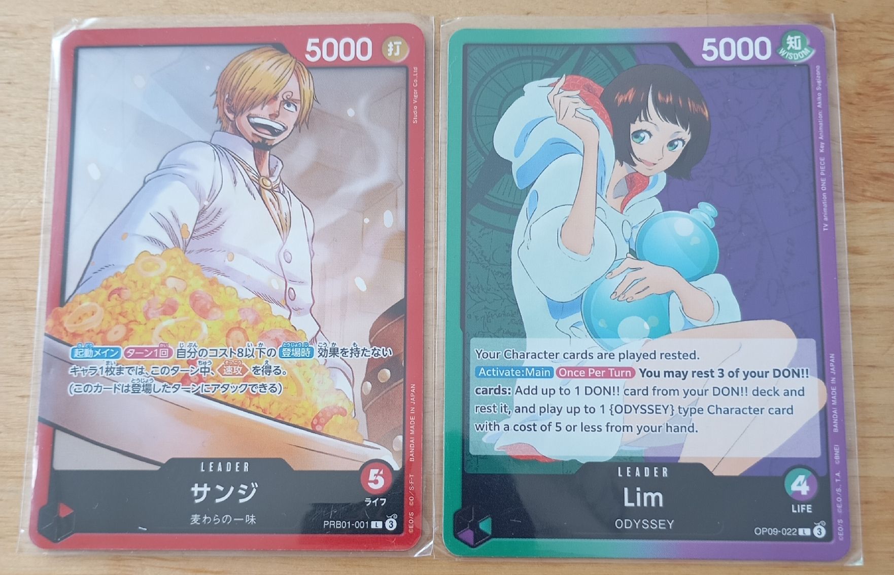 Bandai Carte collezionabili: One Piece Leader Sanji + Lim – Nuovo (secondo la descrizione) da Bern venduto da ReenDeals