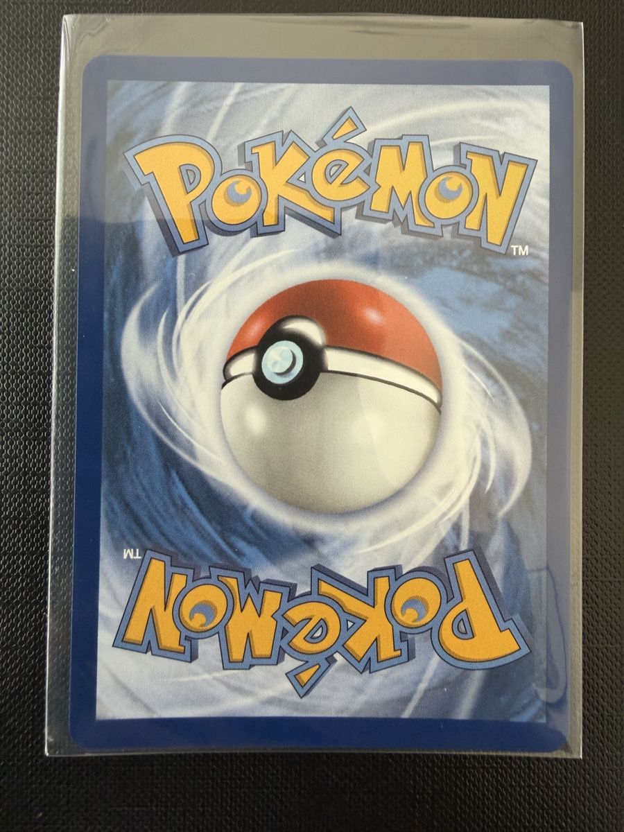 Pokémon Carte collezionabili: Ouistempo #052 MEP FR – Nuovo (secondo la descrizione) da Savigny venduto da Matgab94 1