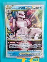 Origin Form Palkia VStar