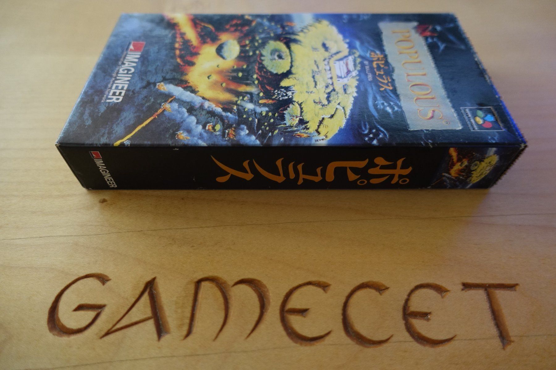 Statuette: Populous - Japan – Usato da Steinach venduto da Gamecet 2