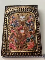 BIG SALE! Ikone Jesus und die zwölf Apostel Lebensbaum