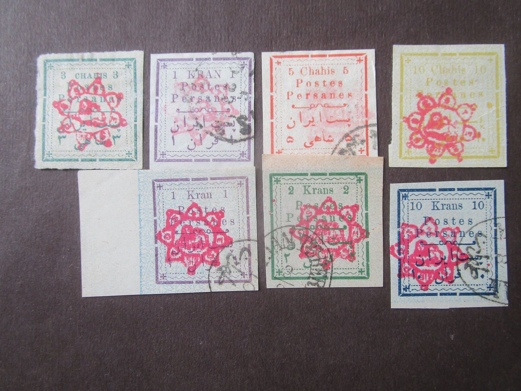 Tutti i francobolli: Iran   1902 – Usato da Dürnten venduto da tu5bo9