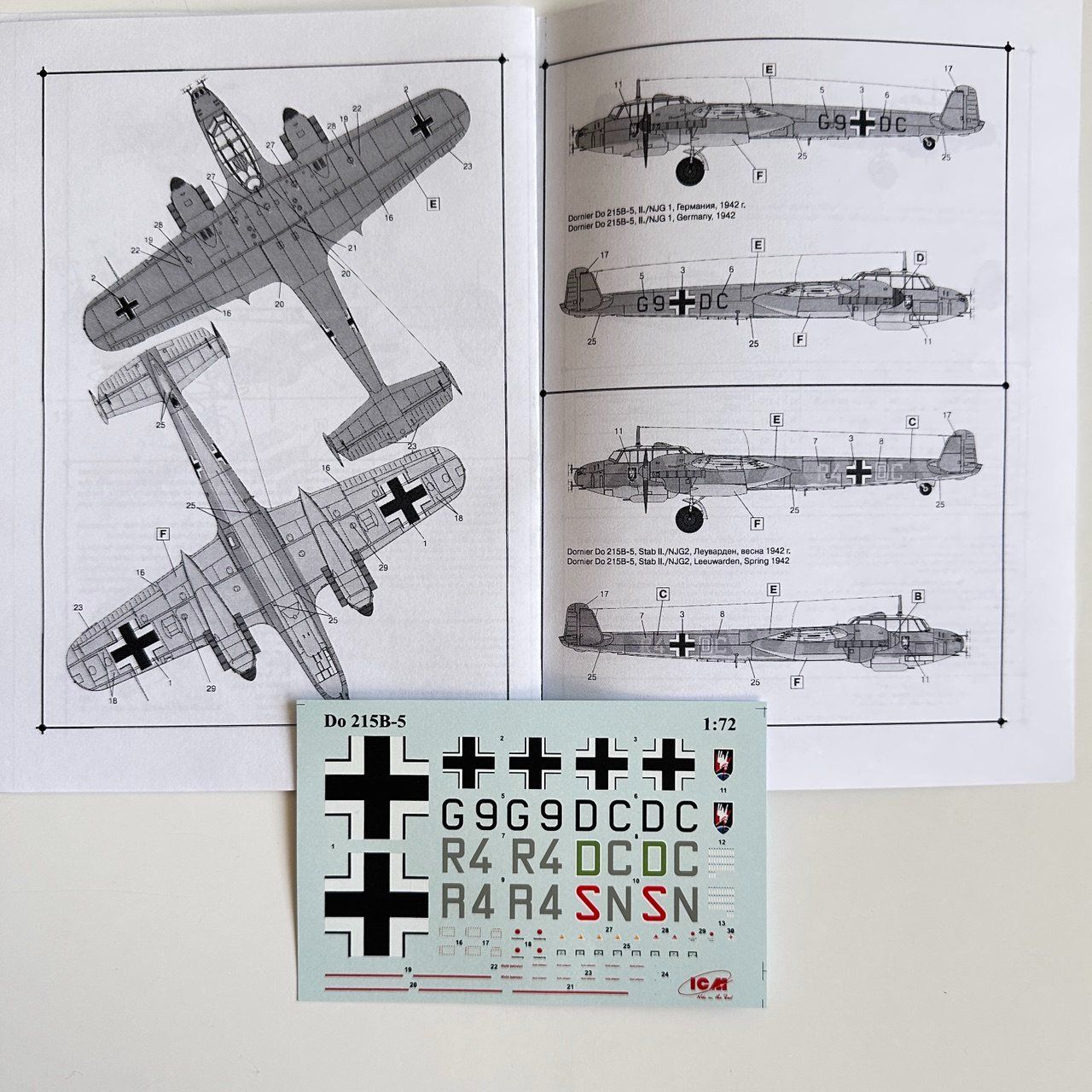 Modellbausätze & Standmodelle: ICM Dornier Do 215B-5 1/72 – Neu (gemäss Beschreibung) aus Dietikon von  4