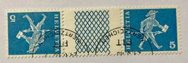 Nr.S 63 Standeslaüfer aus Freiburg  GESTEMPELT 1960   