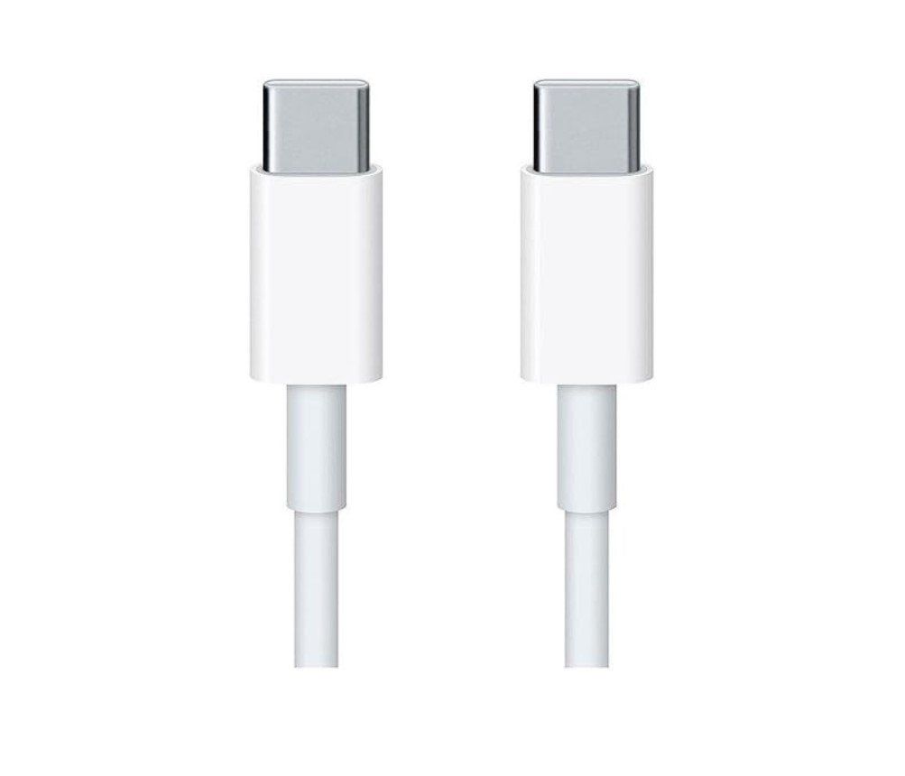 Cavi: New iPhone iPad 20W USB-C Ladekabel + Daten 2m – Nuovo e nell'imballaggio originale da Rorschacherberg venduto da elektrofreak