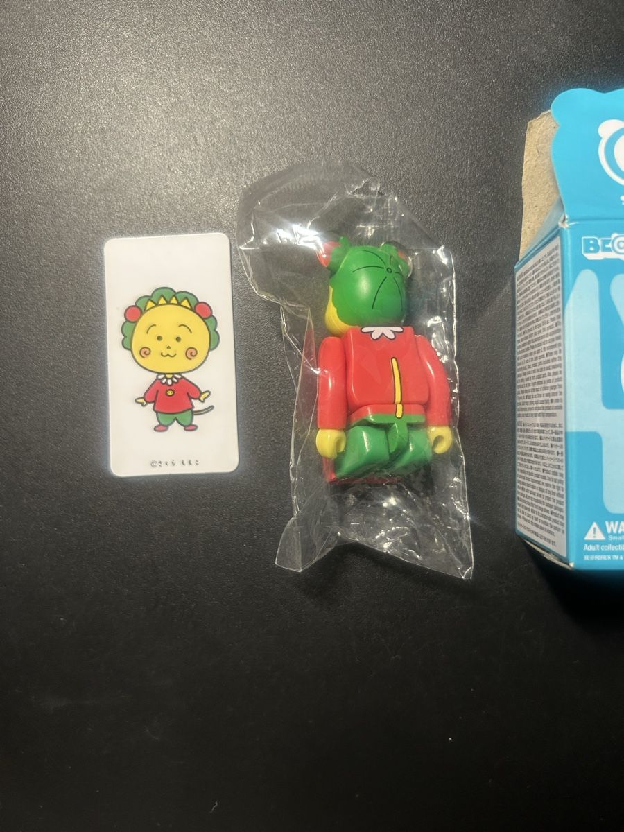 Medicom Toy Figuren: Bearbrick série 41 secret 100% – Neu und originalverpackt aus Lausanne von regulaandjames 1