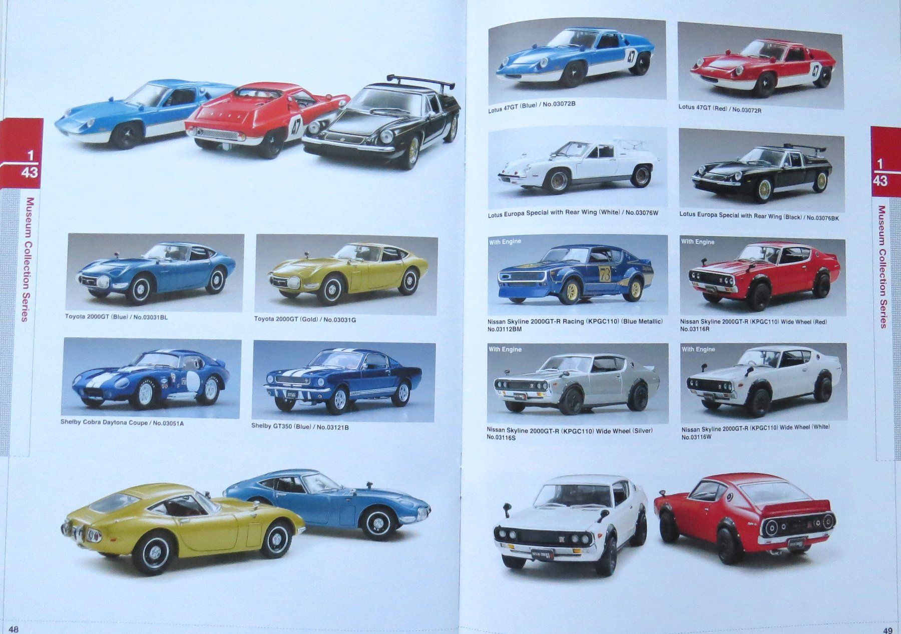 Kyosho Modellini d'auto: Kyosho Modellautokatalog 2005 – Nuovo (secondo la descrizione) da Ettingen venduto da campione_1 5