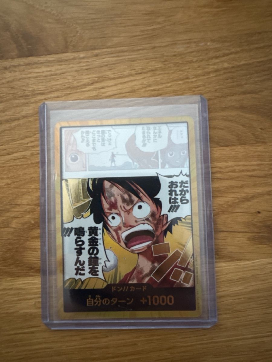 Bandai Sammelbilder & Trading cards: Gold Don!! (OP15) (V.2) – Neu (gemäss Beschreibung) aus Oberkirch LU von nic.cards21