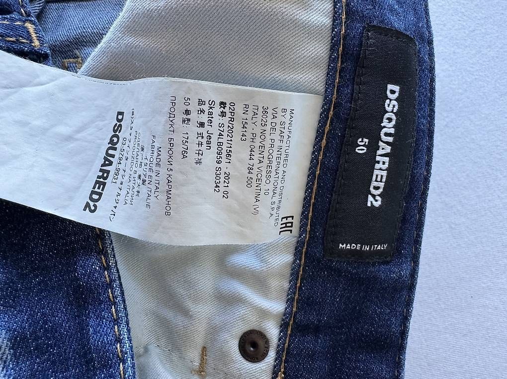 Jeans: Dsquared Jeans Hose Gr. 50 – Usato da Kreuzlingen venduto da 7de_922d 2