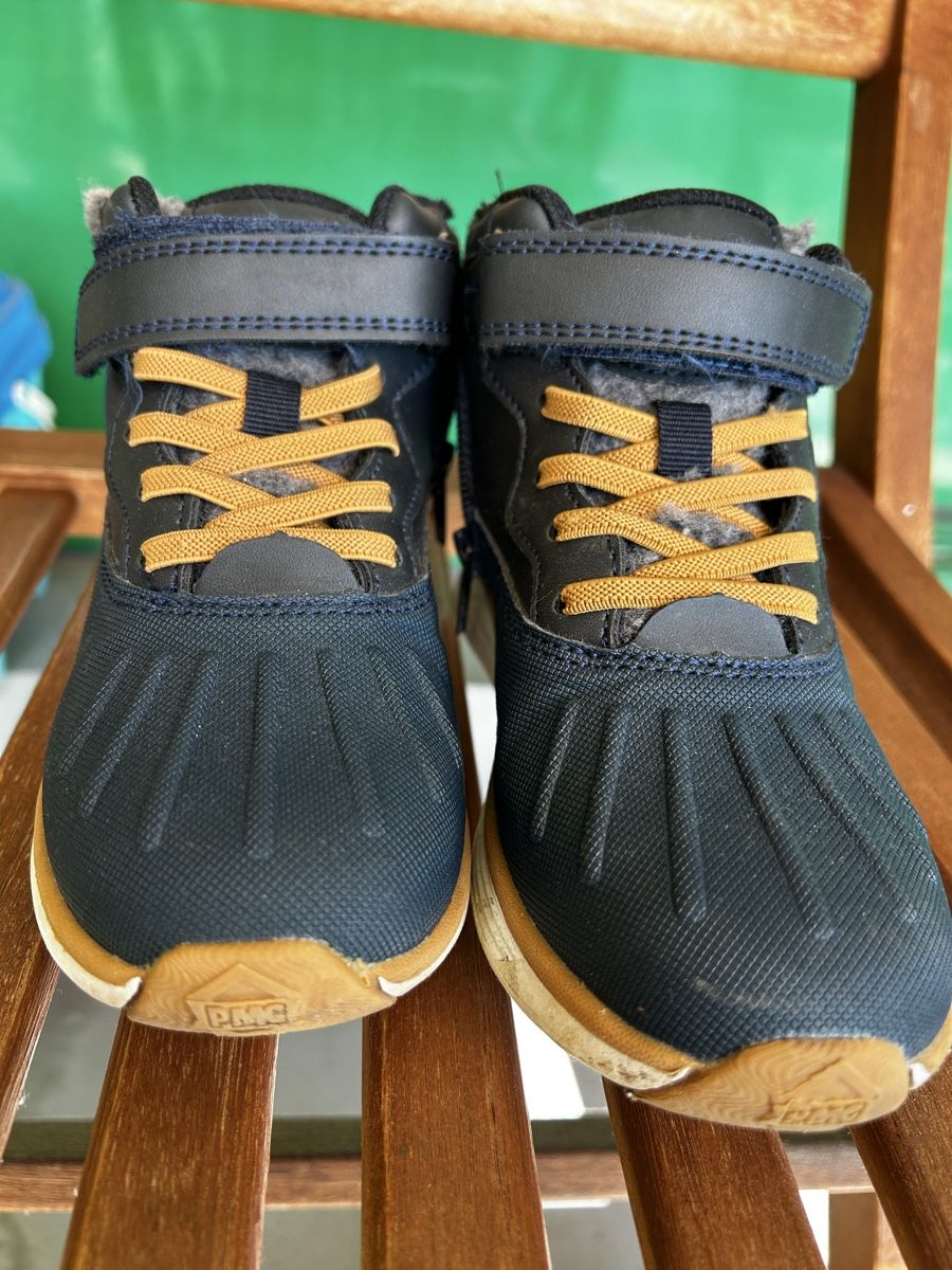 Primigi Scarpe per ragazzi: Primigi baskets montantes / taille 29 – Nuovo (secondo la descrizione) da Meyrin venduto da Bronx86 1