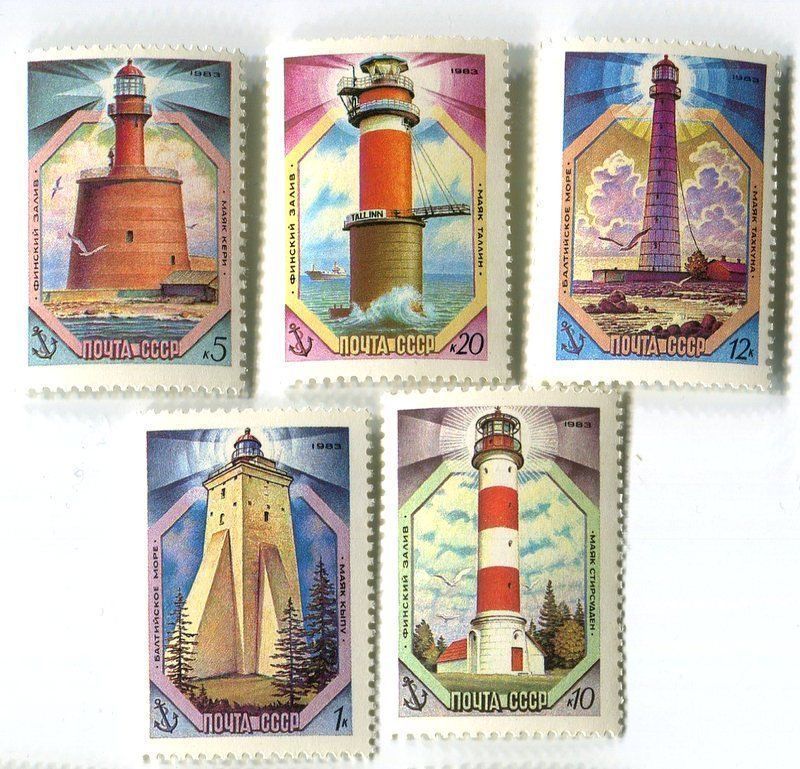 Tutti i francobolli: Briefmarken "Leuchttürme". UdSSR. – Nuovo e nell'imballaggio originale da Basel venduto da Butsch5