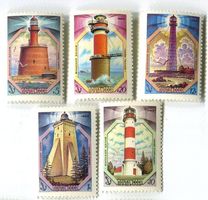 Briefmarken "Leuchttürme". UdSSR.