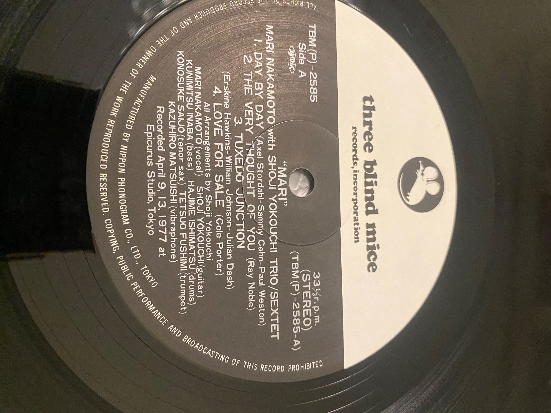 Schallplatten: TBM- MARI NAKAMOTO Jazz-Vinylplatte – Gebraucht aus Hofstetten SO von Passwang311 2