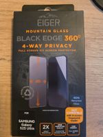 4-Way Privacy Screen Protection Samsung Galaxy S25 Ultra