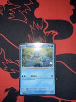 Promo karte direkt gesleeved. 