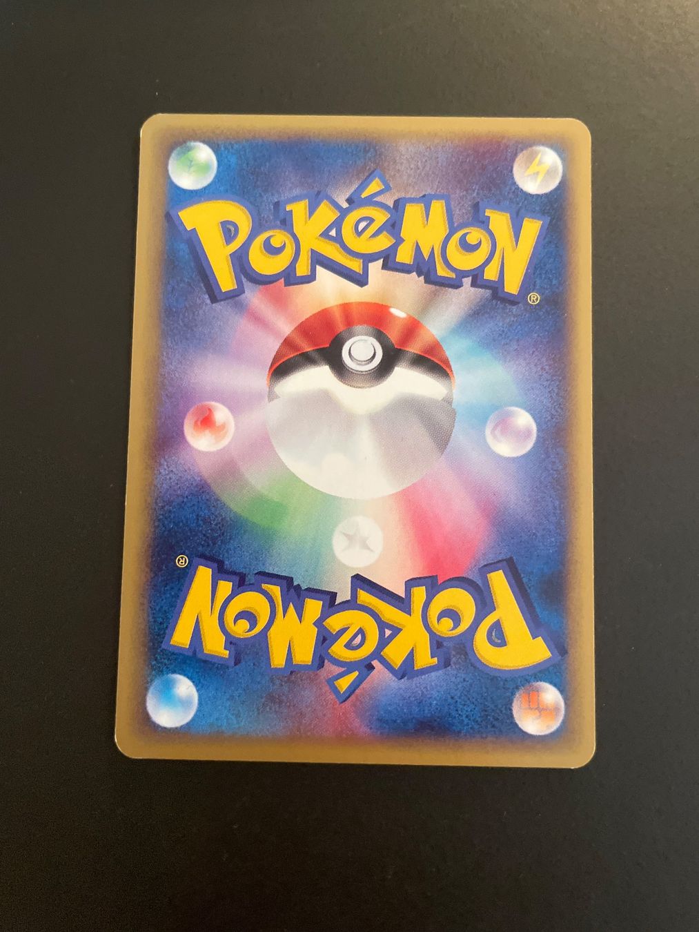 Pokémon Sammelbilder & Trading cards: Omastar 1st ED 029/088 Skyridge – Gebraucht aus Zürich von pokemon_cards 1