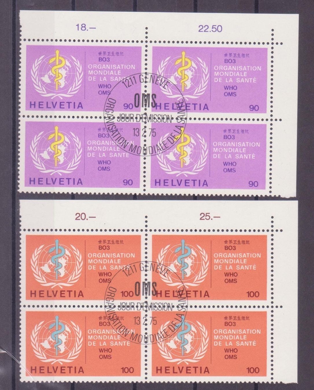 Alle Briefmarken: OMS Satz SBK-Nr. 36-40 Viererblocks – Gebraucht aus Gränichen von Teufenthaler 1