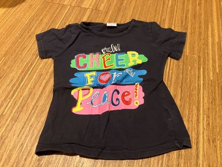 Schönes T-Shirt mit Peace Aufdruck, Gr. 122/128