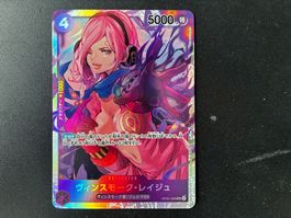 One Piece - Vinsmoke Reiju - PRB01 - OP06-069 SR -jp