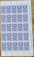 VATIKAN 25 Marken Bogen ** "Sede vavante" 1978
