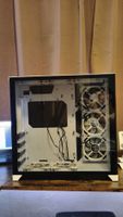 Lian Li O11 Dynamic PC Case