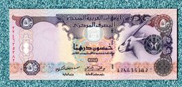 United A.Emirates 50 dirhams UNC