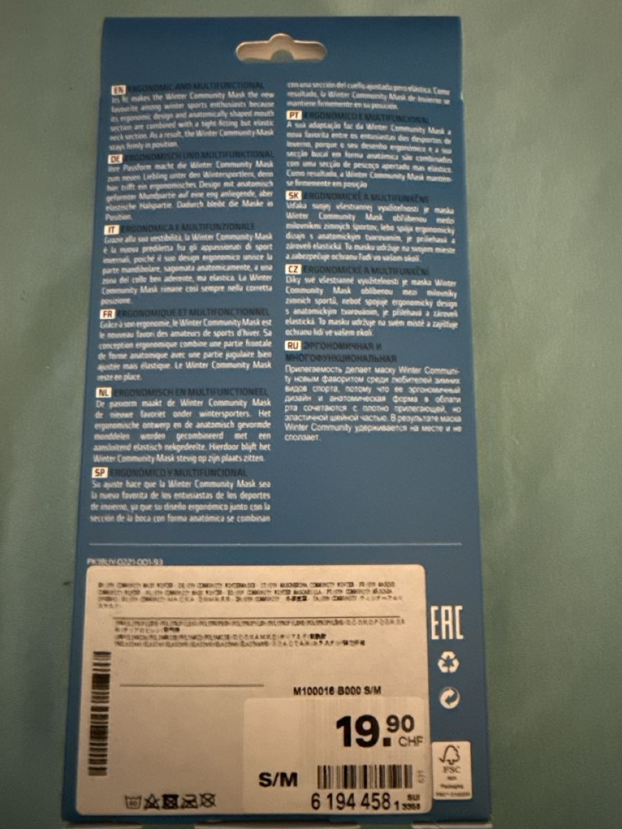 Masken: Schlauchmaske, S/M – Neu und originalverpackt aus Zweisimmen von Mousie 3