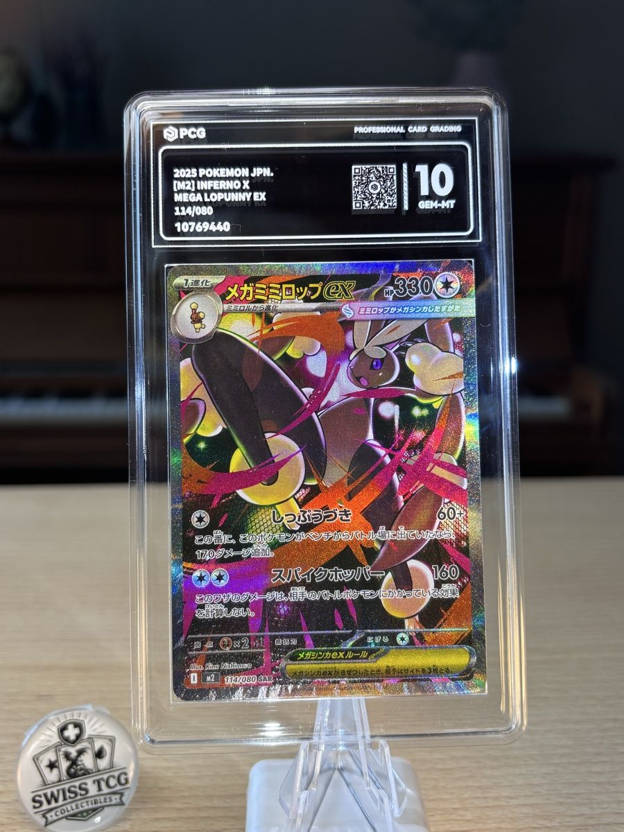 Pokémon Carte collezionabili: Pokémon Mega Lopunny ex 114/080 SAR – Nuovo (secondo la descrizione) da Liebefeld venduto da Swiss-TCG