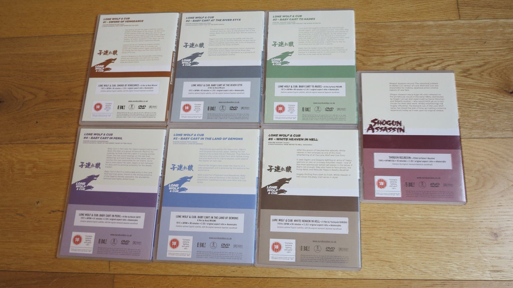 Tutti i DVDs: The Complete Lone Wolf & Cub Boxset – Usato da Bettmeralp venduto da stermei 5