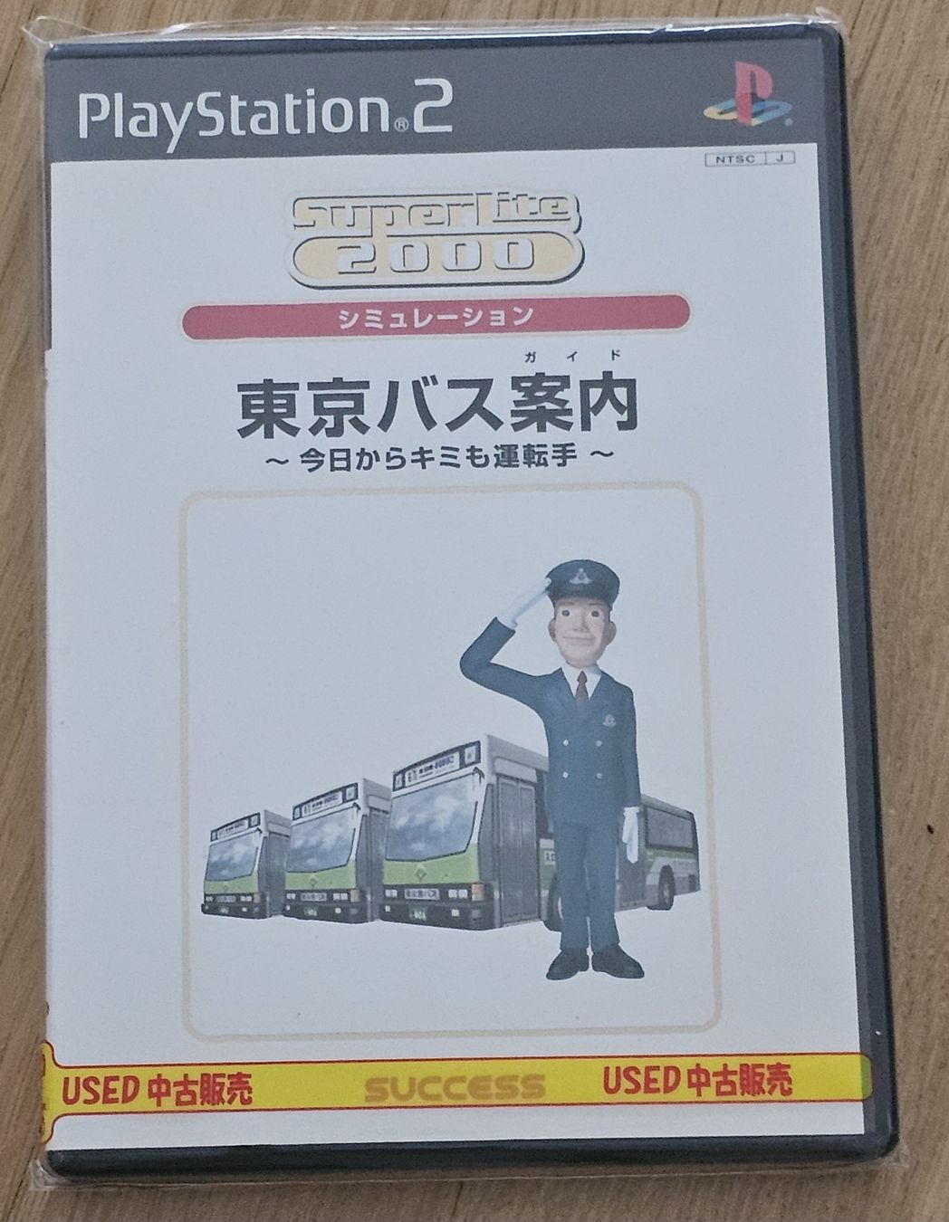 Jeux: Tokyo Bus Guide PS2 SuperLite 2000 NTSC-J – D'occasion à Liestal par jan_kesselring
