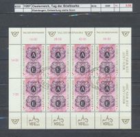 1997 Österreich, "Tag der Briefmarke" - Kleinbogen, ET