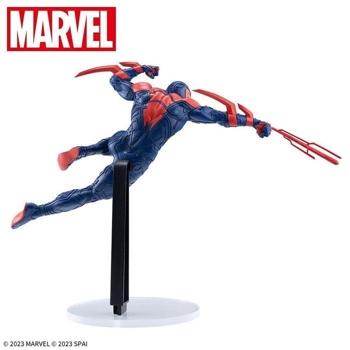 Figuren: MARVEL - SEGA - Luminasta - Spider-Man 21cm – Neu und originalverpackt aus St-Imier von ATTAKSHOP 1