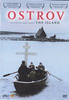 Ostrov (OmU) [DVD]
