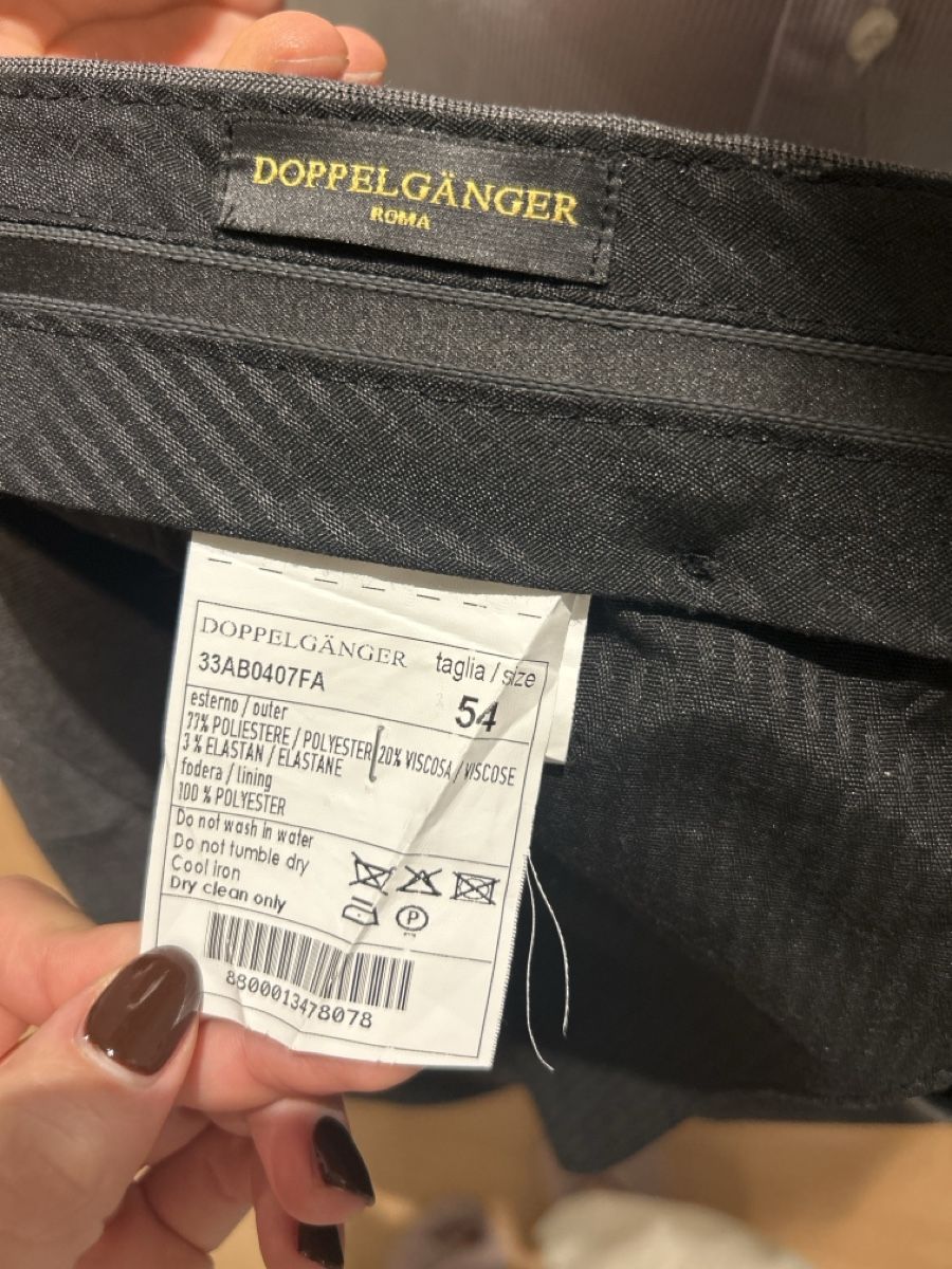 Completi: Doppelgänger suit – Nuovo (secondo la descrizione) da Zürich venduto da pil_9sh9 8