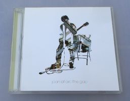 JOAN OF ARC - The Gap