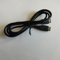 Linkkabel / Verbindungskabel GBC & GBP & GBL