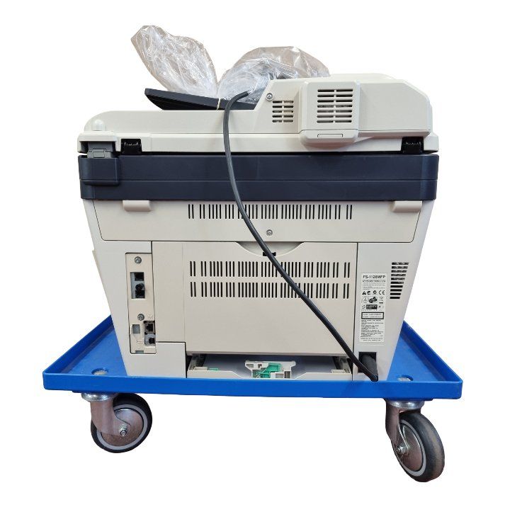 Kyocera Imprimantes: KYOCERA Multi Funktionsdrucker FA-1028 MFP – D'occasion à Wangen b. Olten par Restwert_Wangen 2
