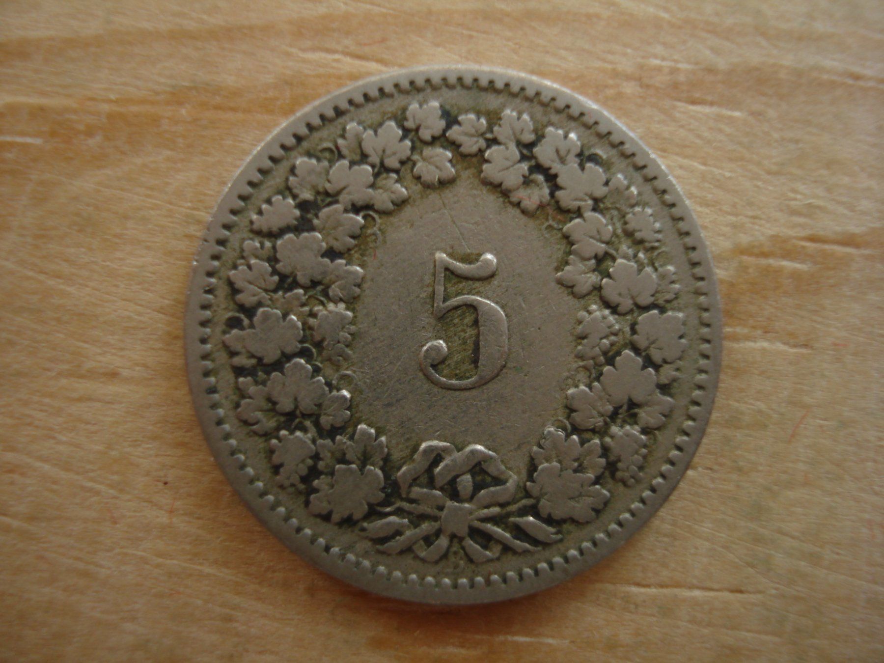 Alle Münzen: (S1) 5 Rappen 1884 – Gebraucht aus Erlach von Net-Coins 1