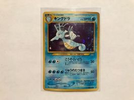 Seedraking holo Jap