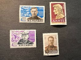 Russia / USSR 1965 Mi.3012-14/3017  gest.  super (E668)