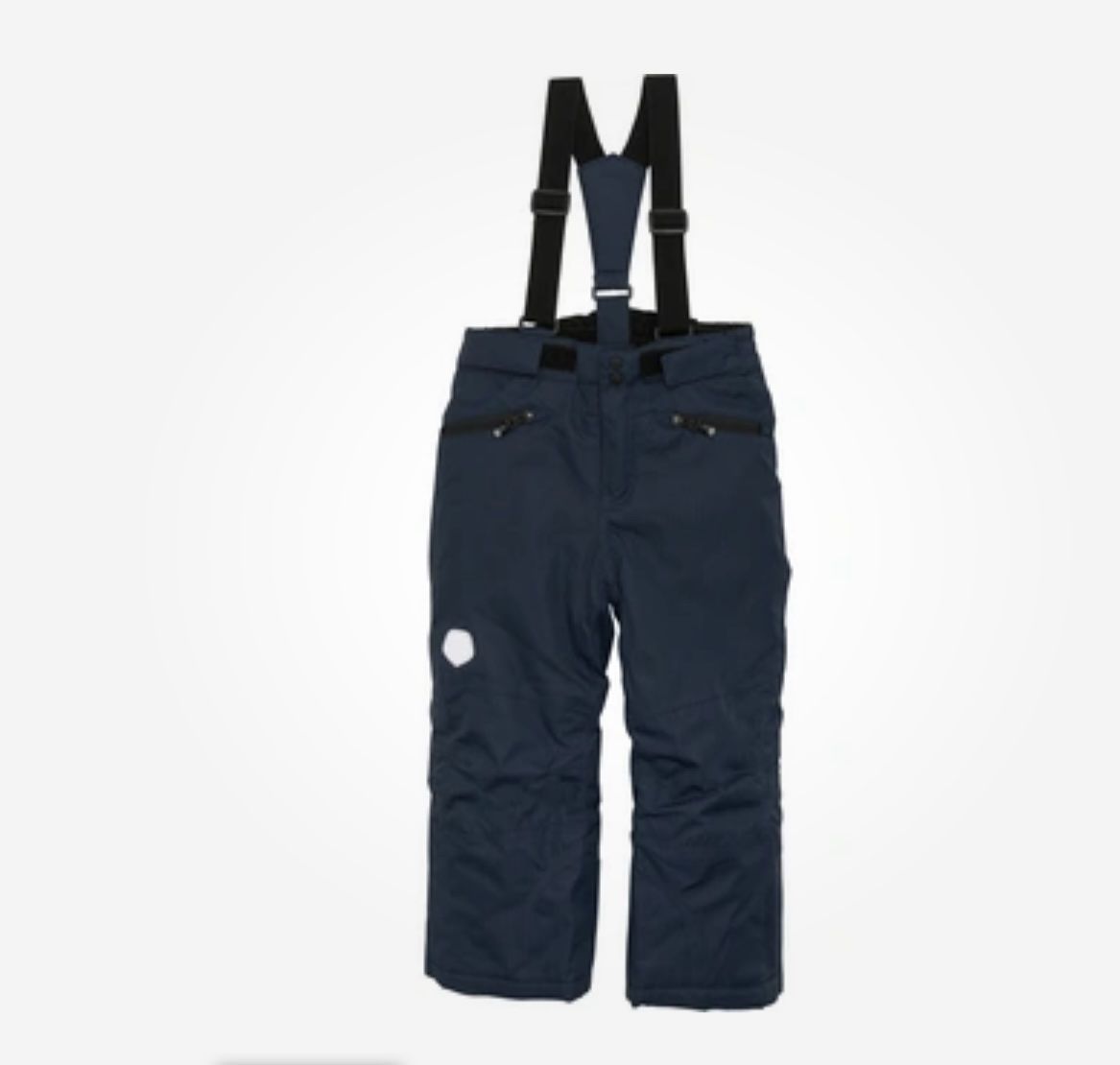 Skis: Pants kinder ski – Neu und originalverpackt aus Opfikon von aro_f66t