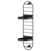 Ikea SKUGGRÖNA Pflanzenhalter Wandhalterung