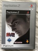 PS2 - Tekken Tag Tournament
