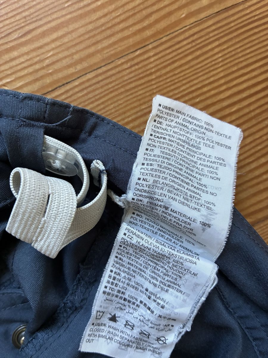 Maloja Hosen: Shorts Maloja Gr. 160 – Gebraucht aus Biberist von wacholder 4