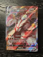 Urshifu Vmax single strike battle styles 086/163 pokemon